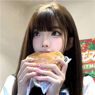 藏身处