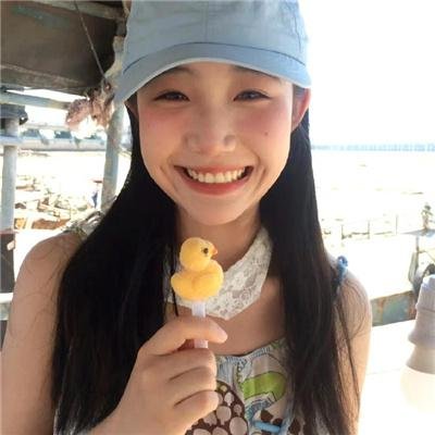 断罪