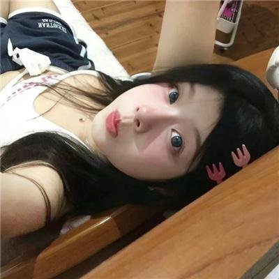 平安是福
